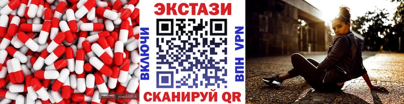 Экстази mix Михайлов