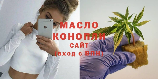 синтетический гашиш Горнозаводск