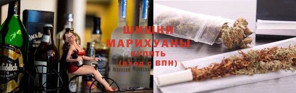 дистиллят марихуана Горно-Алтайск