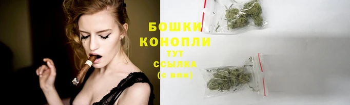 дистиллят марихуана Горно-Алтайск